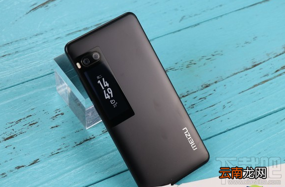 魅族Pro7和Pro7 Plus有几个版本?魅族Pro7和Pro7 Plus区别在哪里?
