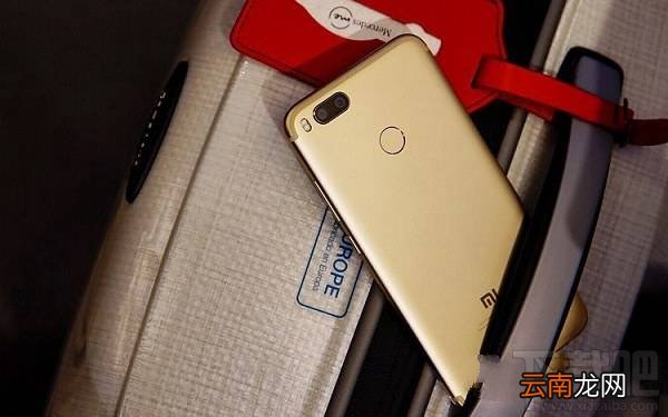 小米5X有NFC吗?小米5X支持NFC功能吗?
