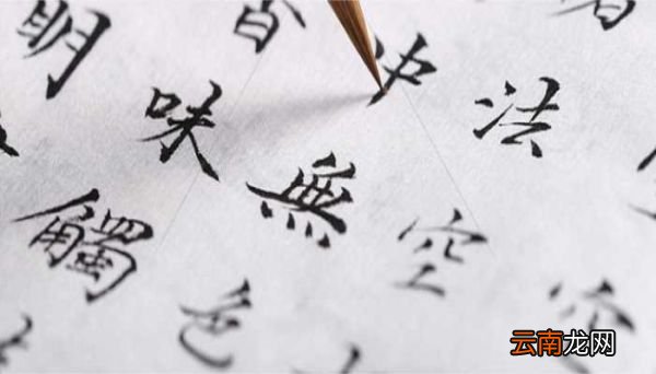 它表现了我国古代劳动人民坚强的毅力和巨大的智慧缩句 它表现了我国古代劳动人民坚强的毅力和巨大的智慧缩句是什么