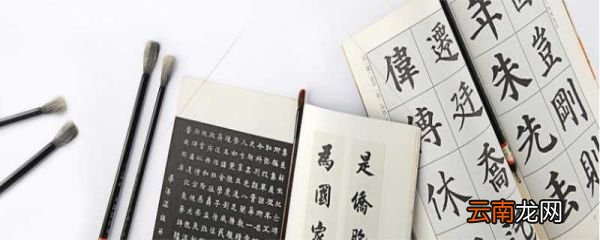 它表现了我国古代劳动人民坚强的毅力和巨大的智慧缩句 它表现了我国古代劳动人民坚强的毅力和巨大的智慧缩句是什么