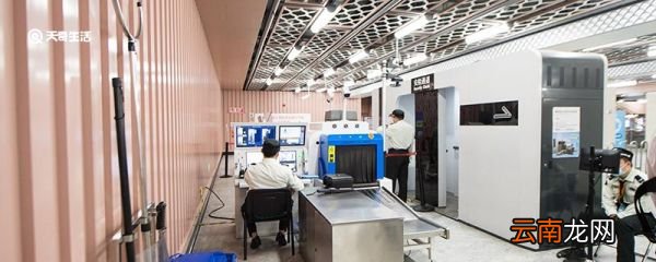 托运液体不能超过多少毫升 托运液体不能超过多少