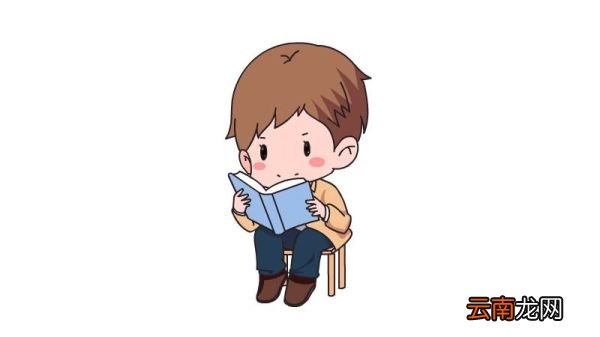 手账简笔画画法手账简笔画步骤