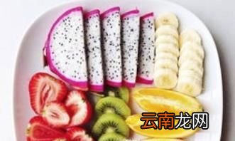 要过年了 教你做创意水果拼盘