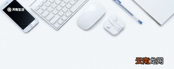 iphone12微信反应迟钝 iPhone12微信反应迟钝怎么解决
