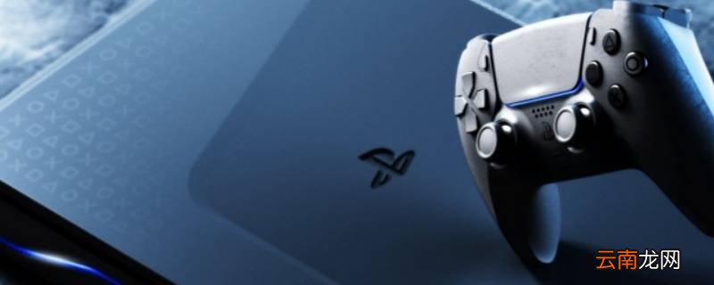 ps5能连接笔记本吗