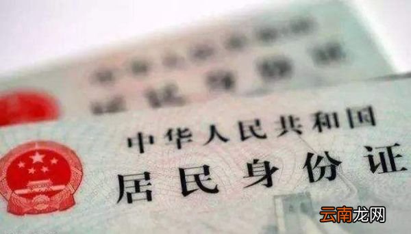 信用卡审批需要多久 办理信用卡所需资料