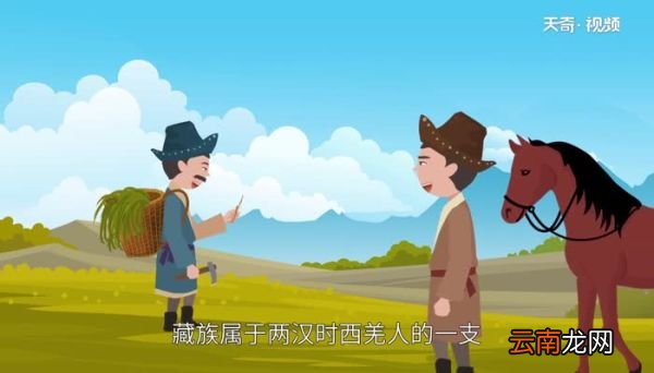 藏族的传统节日是什么 藏族的传统节日有哪些