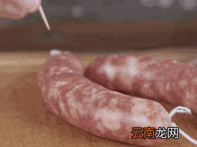腊肠怎么晾晒