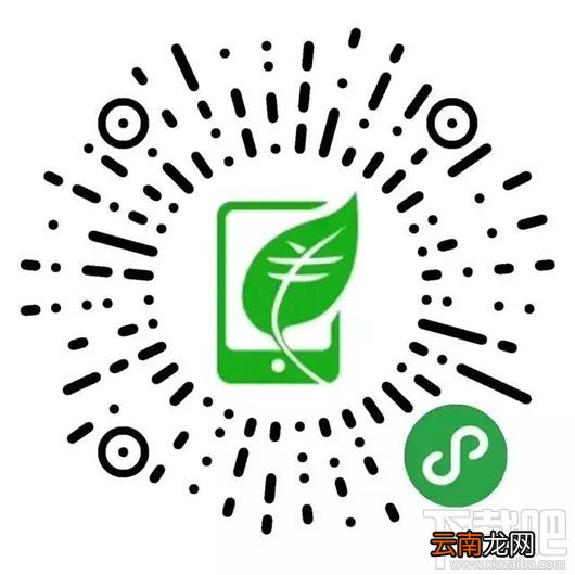 微信支付无现金日有什么优惠活动？微信支付"无现金日"最强省钱攻略