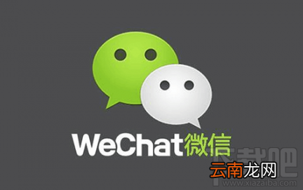 微信半年内没互动的好友怎么看?微信半年内无单聊查看方法