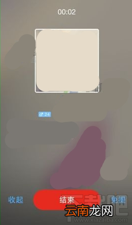 陪我APP有什么功能？陪我APP功能详解