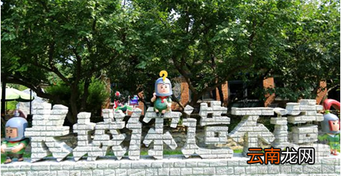 微信长城你造不造怎样玩？微信长城你造不造玩法