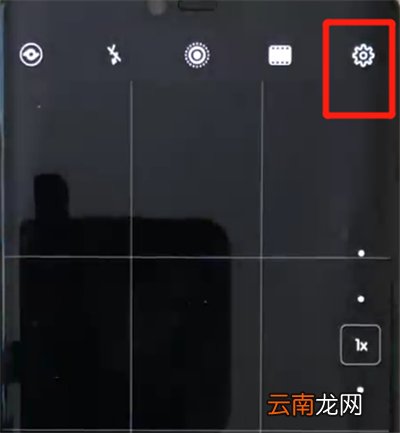 华为mate20pro关闭相机快门声的操作教程