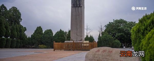 武则天墓碑上共有几个字 武则天无字碑为什么没有字