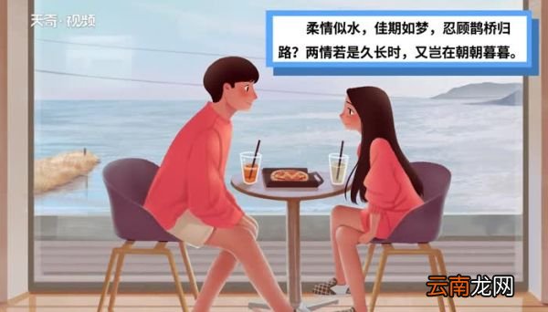 情人节语录 情人节语录浪漫简短
