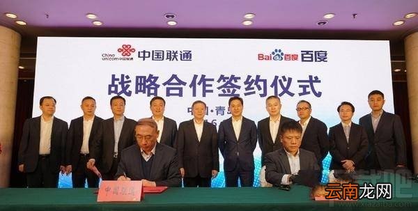 百度大小圣卡怎么申请？百度圣卡申请地址