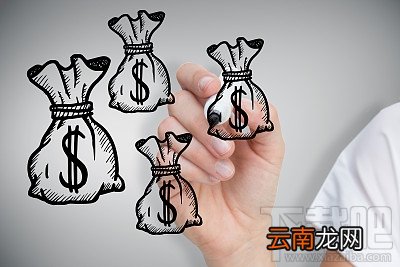 支付宝免费健康保障金额上限额度是多少钱 有什么用