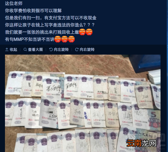 支付宝交学费怎么交支付宝怎么交学费