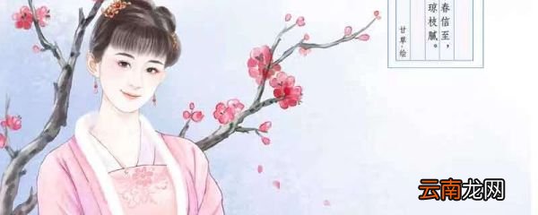 二十四桥的月亮,又照着谁的心事,写作无字诗行 二十四桥的月亮又照着谁的心事写作无字诗行什么意思