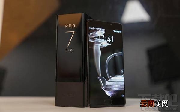魅族pro7哪个版本好？魅族pro7哪个版本值得买？