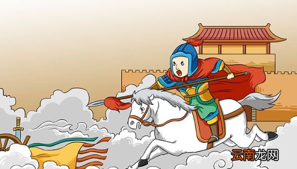 周朝多少年 周朝是多少年到多少年