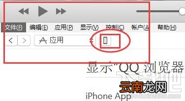 熊猫看书怎么导入txt看书无忧