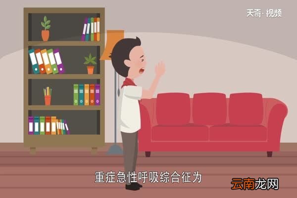 非典是哪一年 非典首发于哪里