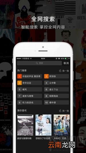 婈惧阁什么软件 你应该猜不到
