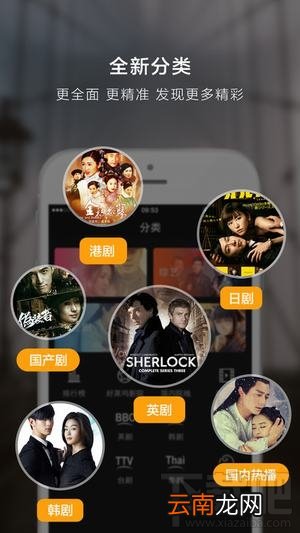 婈惧阁什么软件 你应该猜不到