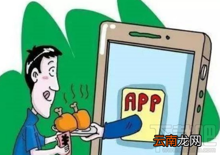 高铁外卖怎么用 高铁外卖初体验分享给你