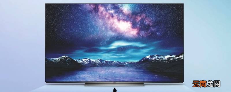 skyworth电视开关在哪儿