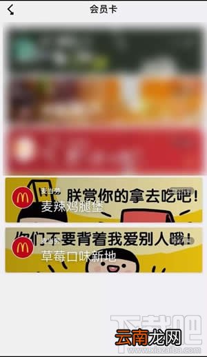 微信群礼包在哪 微信越来越会玩