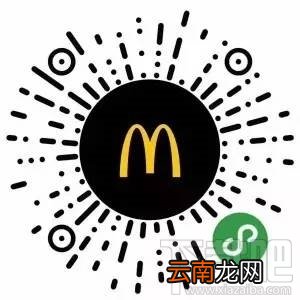 微信群礼包在哪 微信越来越会玩