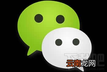 微信附近小程序是什么 怎么使用