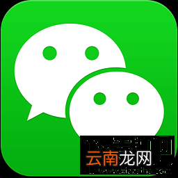 微信附近小程序是什么 怎么使用