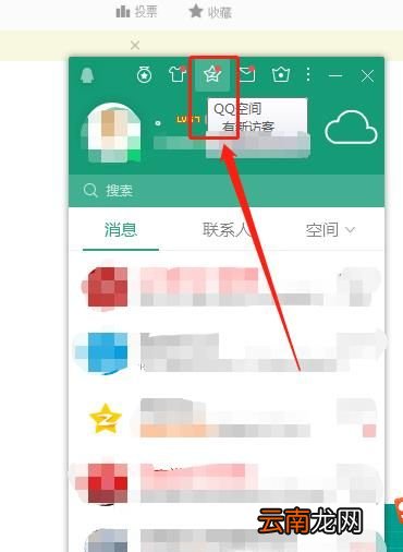 怎么把图片做成网页链接 图片链接怎么制作