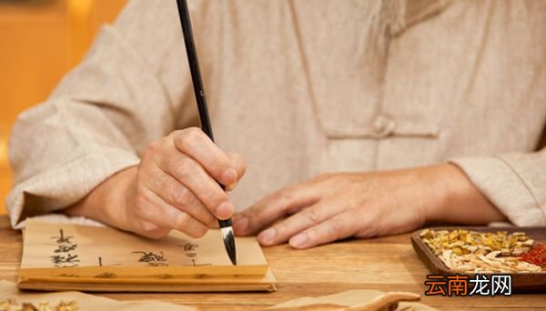 思垂空文以自见翻译 思垂空文以自见的翻译