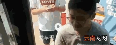 广州公交怎么微信扫码乘车