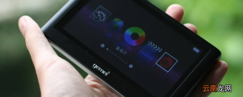 mp4转什么格式又小又清晰