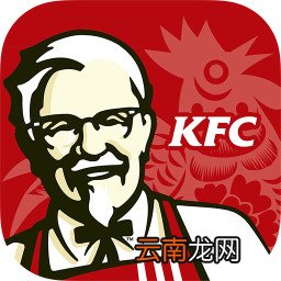 肯德基中买半价桶具体操作流程
