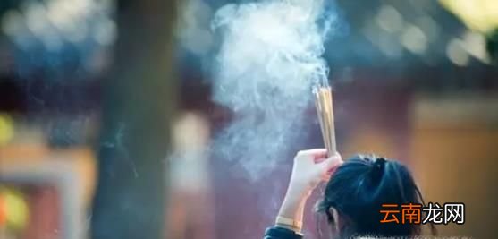 上香拜佛的正确方法