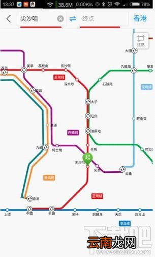 高德地图地铁线路怎么查询 高德地图地铁线路查询方法