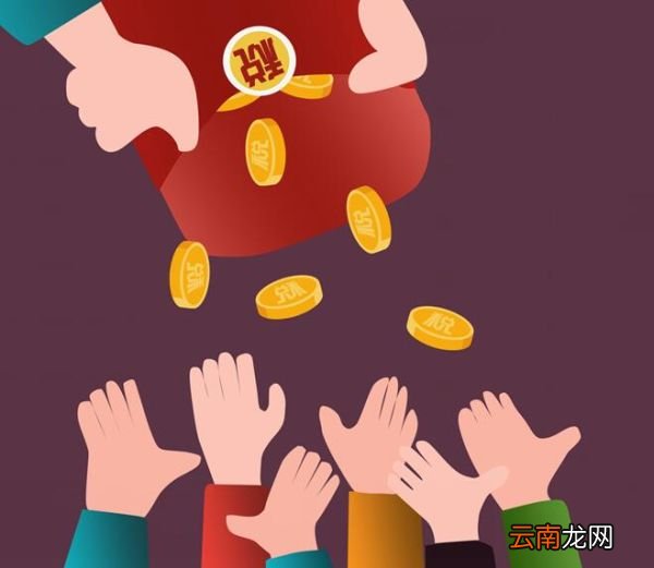发红包数字含义 发红包数字代表的意义