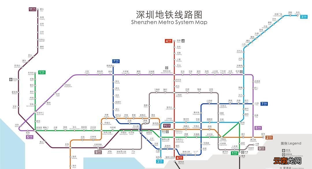 深圳地铁时刻表