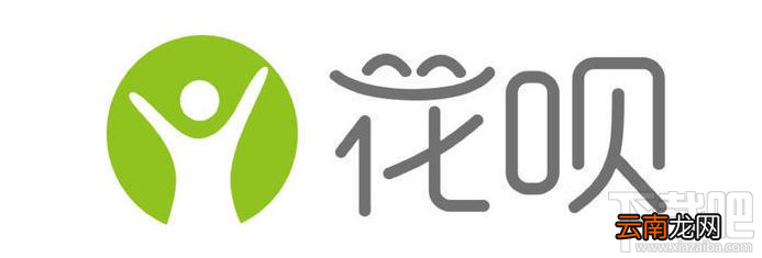 支付宝花呗挖哦红包在哪领取?支付宝花呗挖哦红包领取方法