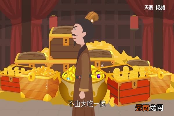 秦镜高悬的故事 秦镜高悬的由来