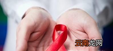 艾滋病病毒感染者或艾滋病患者有哪些权利？