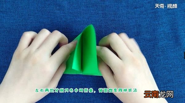 火箭怎么折