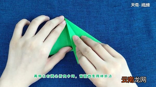 火箭怎么折