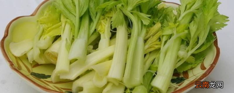 西芹和香芹有什么区别